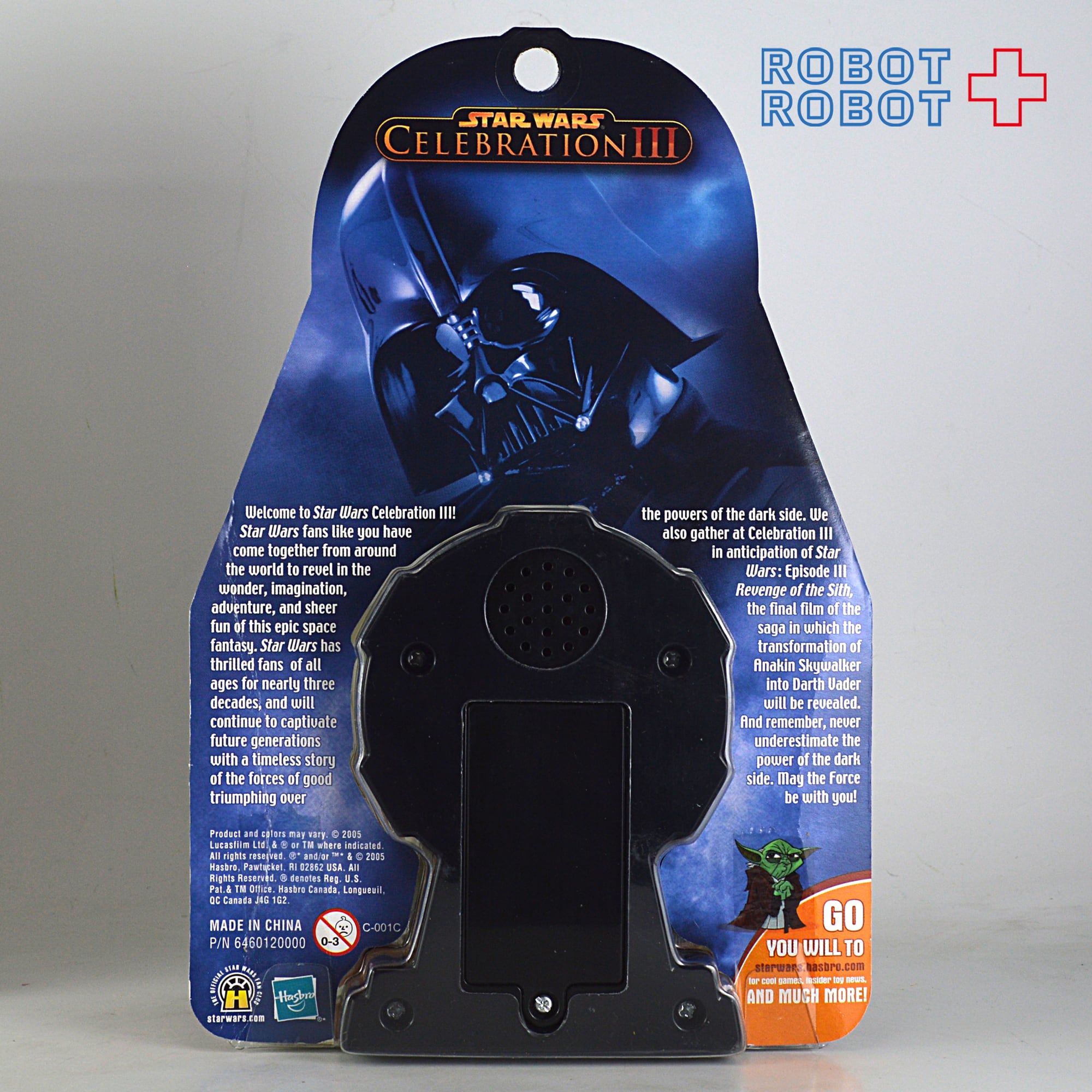 スター・ウォーズ　セレブレーションIII　ダースベイダー　トーキング　フィギュア スター・ウォーズ セレブレーション3限定 トーキング・ダース