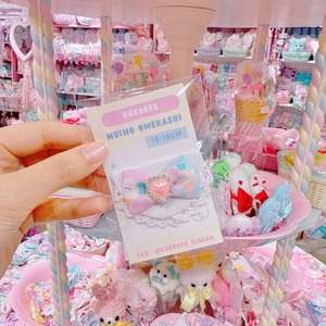 【R13】39-15ぬいぐるみスタイ