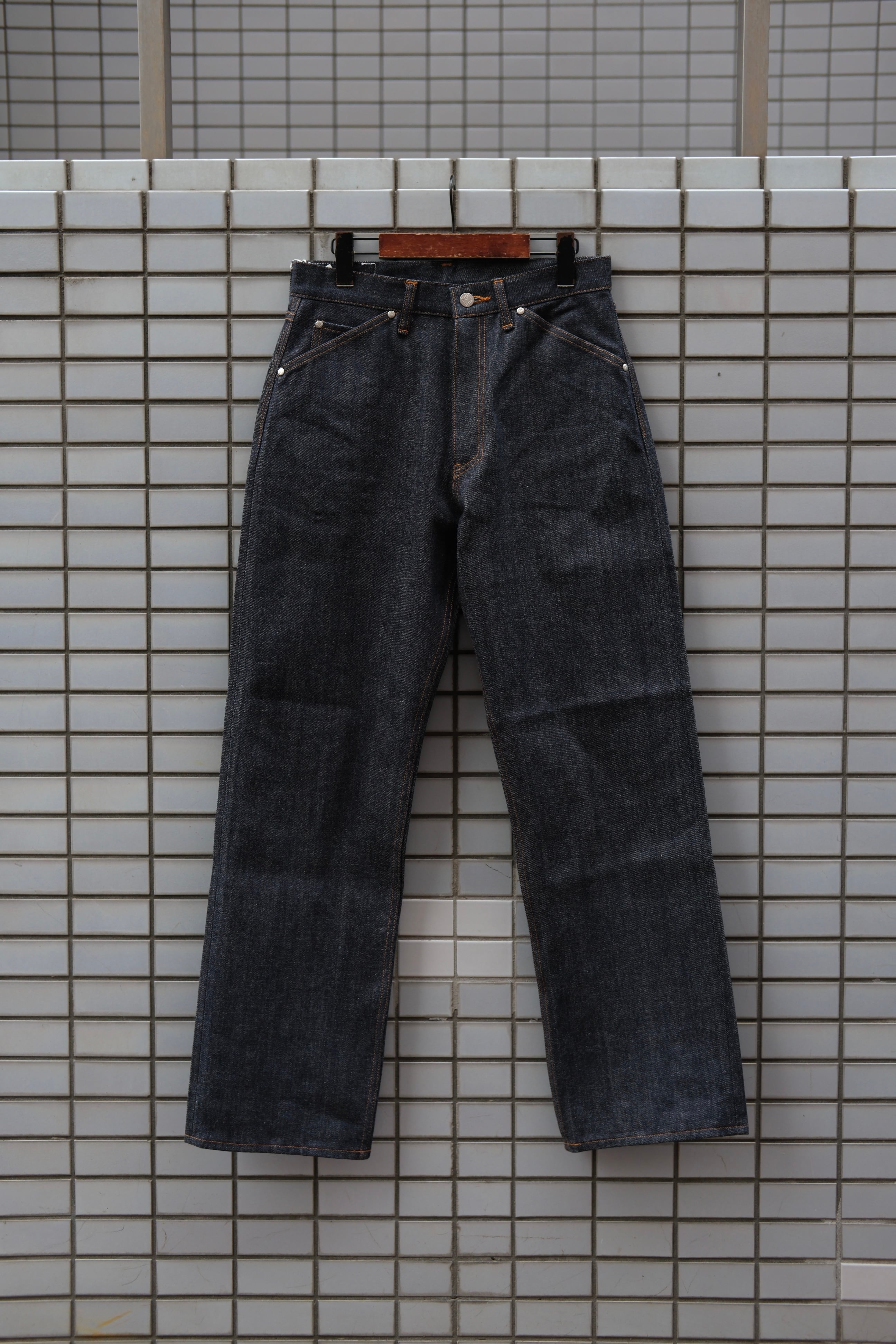 stabilizer gnz | Utah