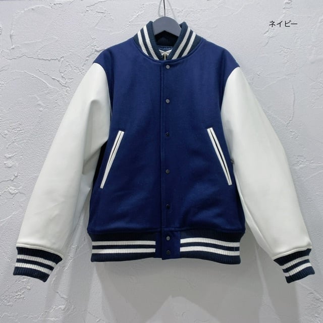 Midi Umi stadium jumper | CoCo Cuore