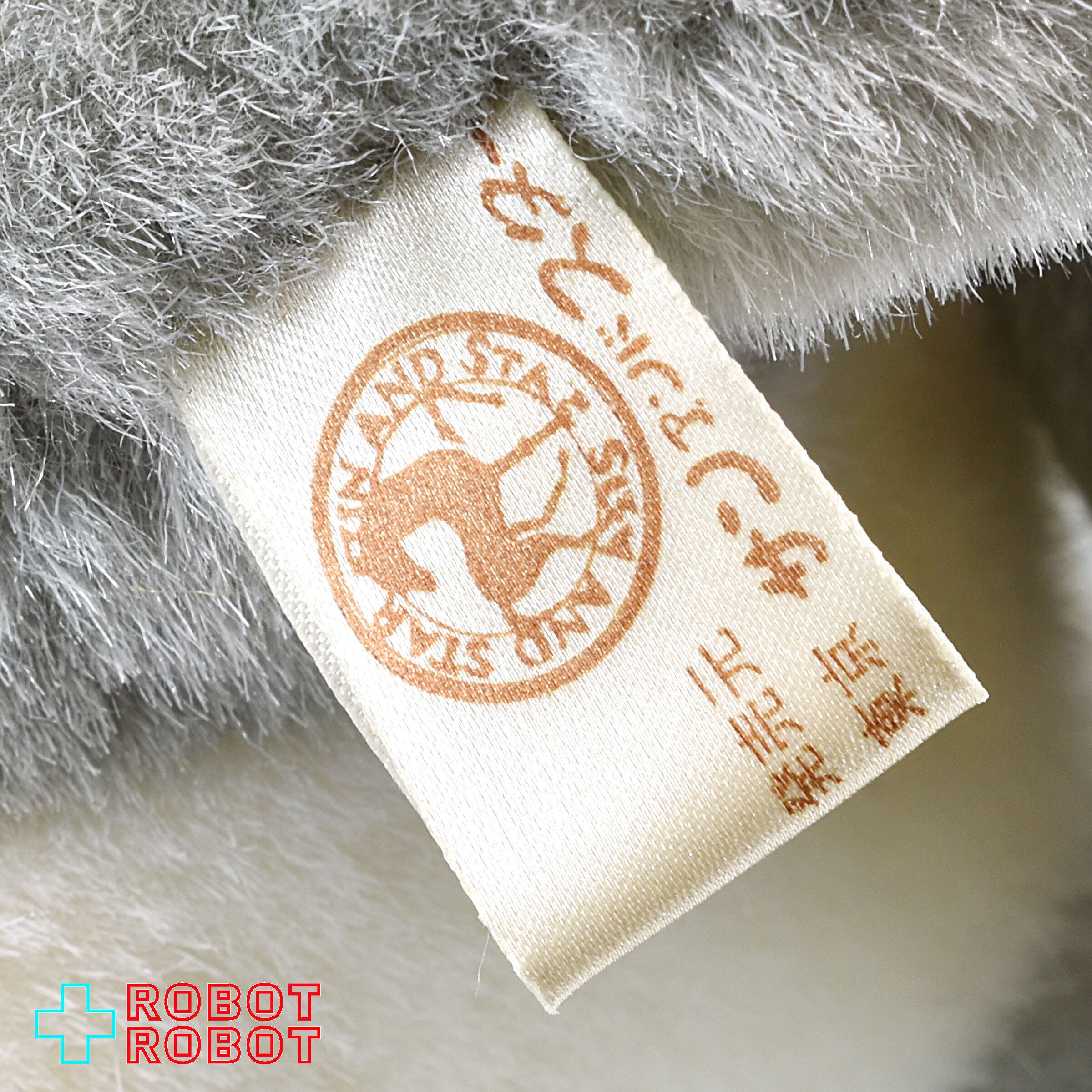 サンスター わんわん物語 レディ トランプ ぬいぐるみ人形 セット