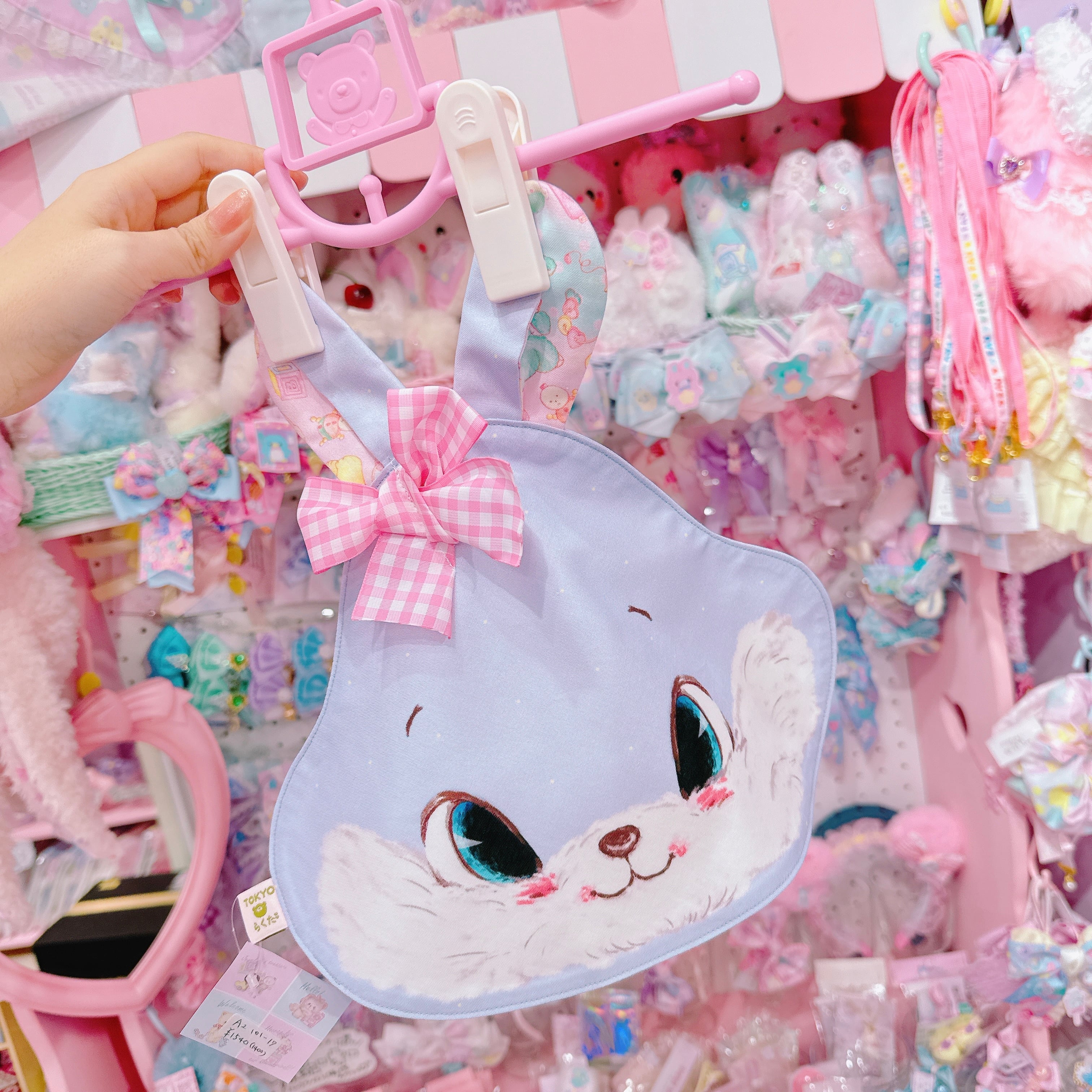 【A2】101-17さびしんぼマット（ダイカットマット）