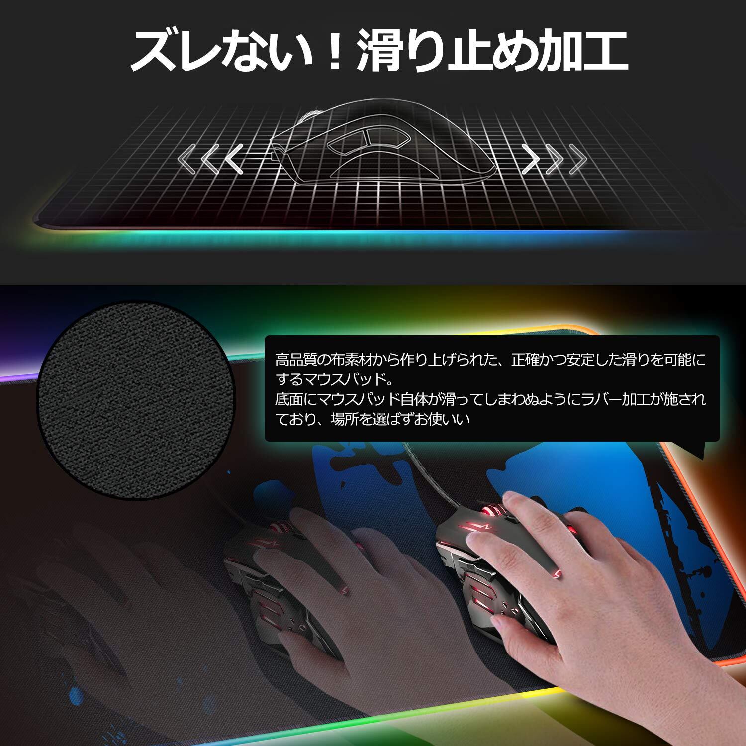 GTRACING 特大マウスパッド LED搭載！ GTRACING ゲーミングマウスパッド マウスパッド キーボードパッド