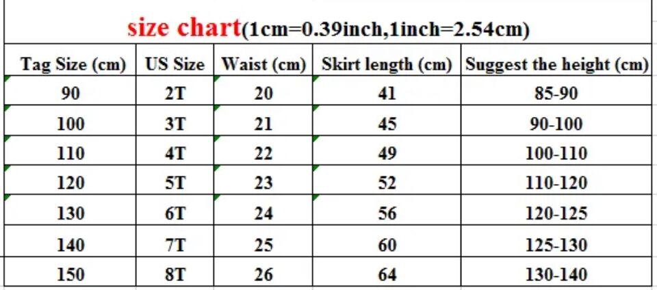 フリルロングスカート•••••••ナチュラル 海外子供服 女の子 春 韓国 ベビー キッズ
