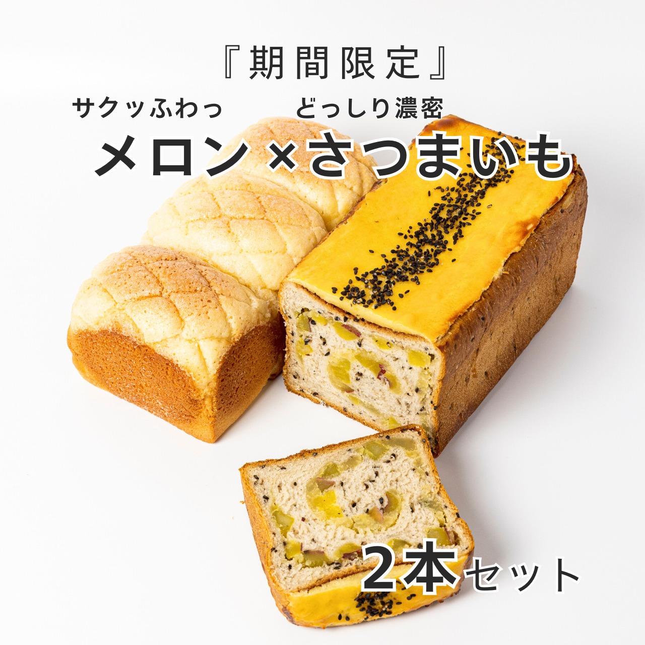 かしぱん① 4f9e6777727ca07065d627ba0210bb