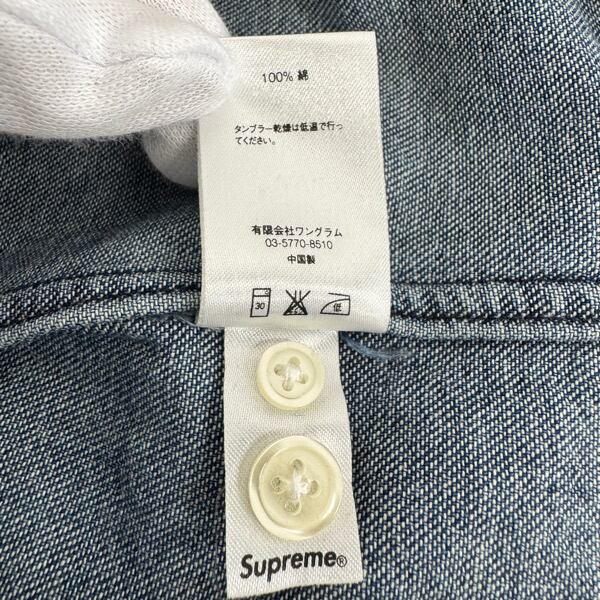Supreme/シュプリーム Denim Shirt/デニム ボタンダウン 長袖シャツ/S