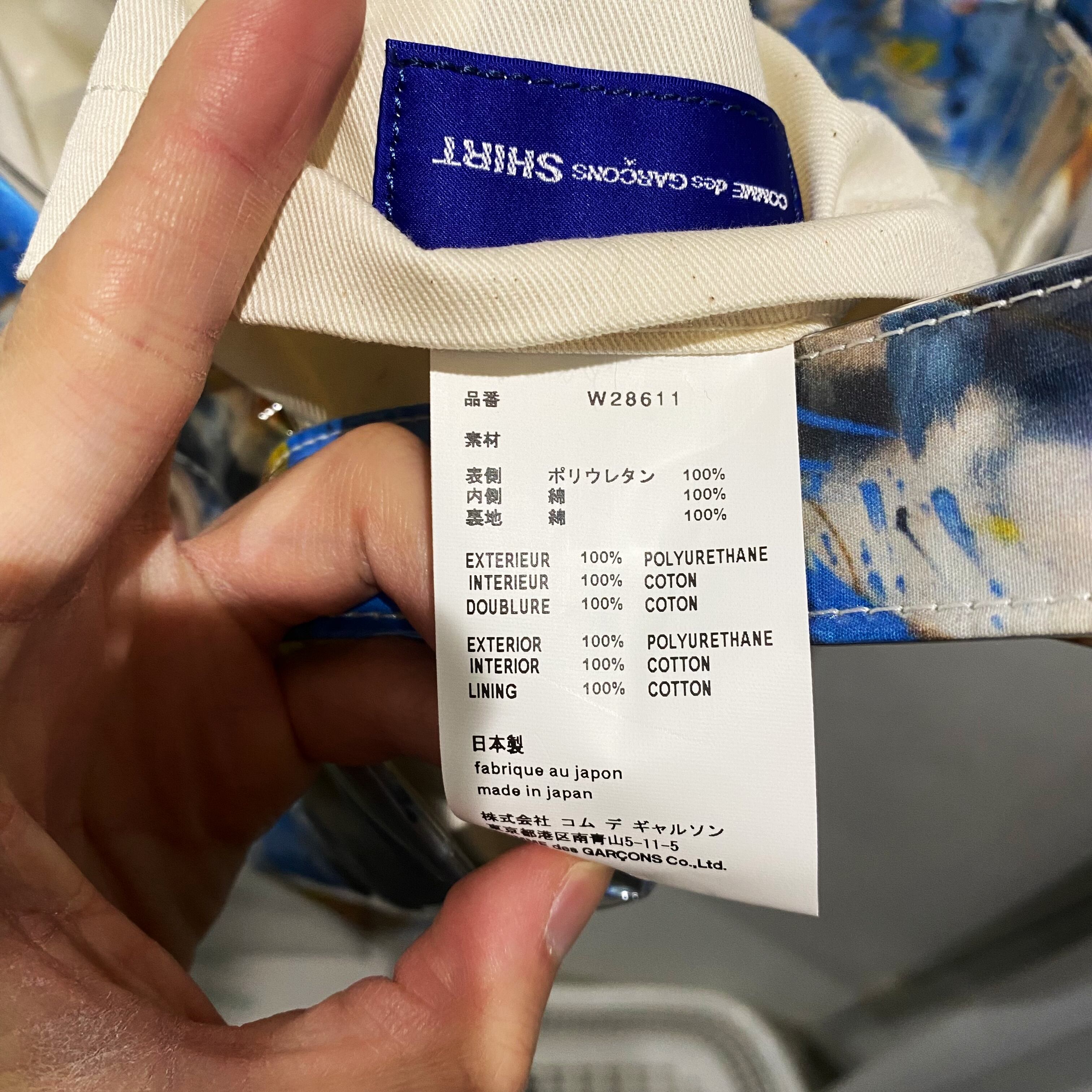 COMME des GARÇONS SHIRT ショルダーバッグ ホワイト COMME des GARCONS SHIRT コムデギャルソンシャツ 20AW Shoulder