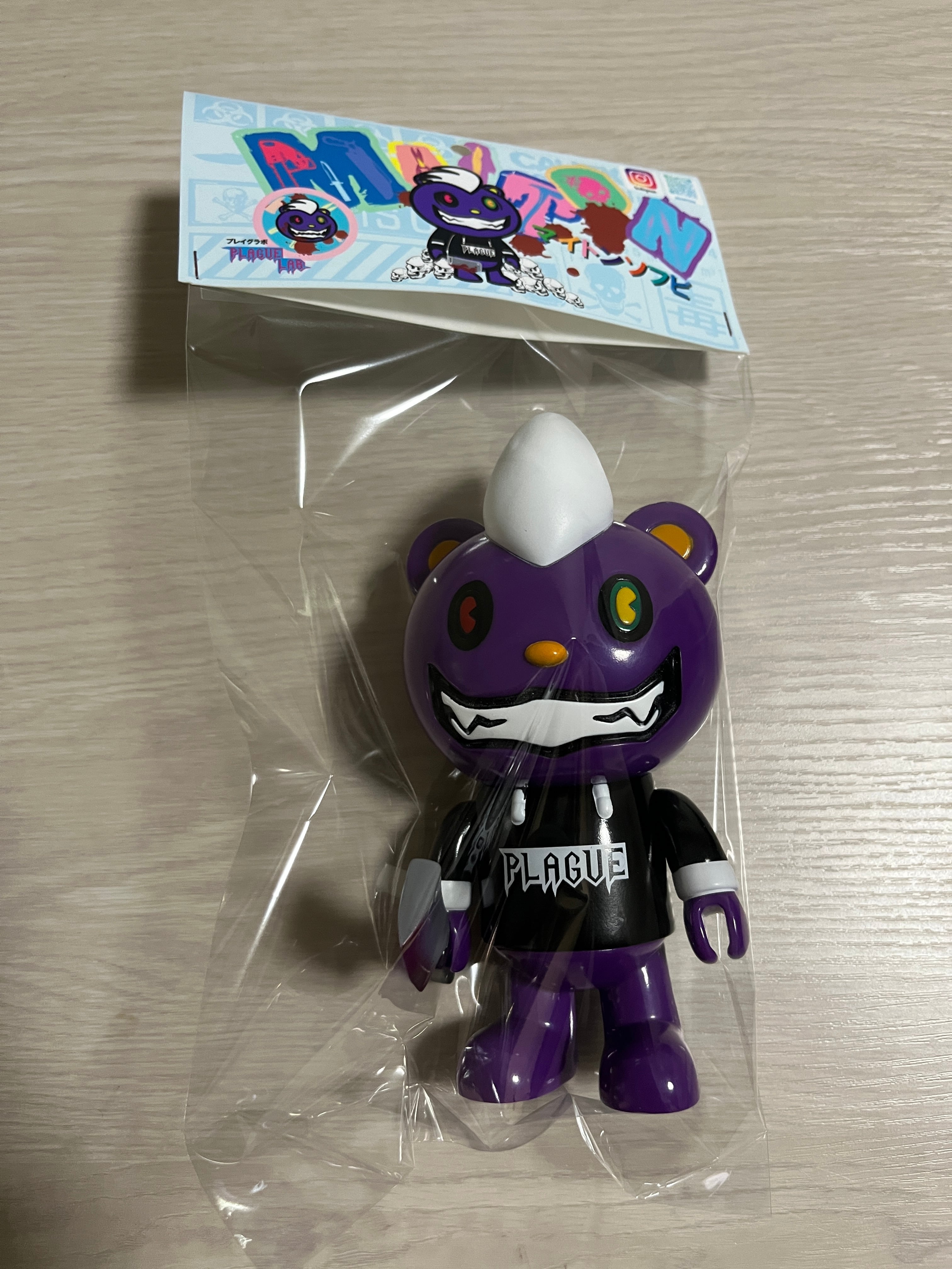 skytoy ツキルドン　ホシルドン　ぺインターネットカラー　5個限定　ソフビ skytoy ツキルドン ホシルドン ぺインターネットカラー 5個限定 ソフビ