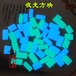 エルチ 夜光石の四角ペンダント