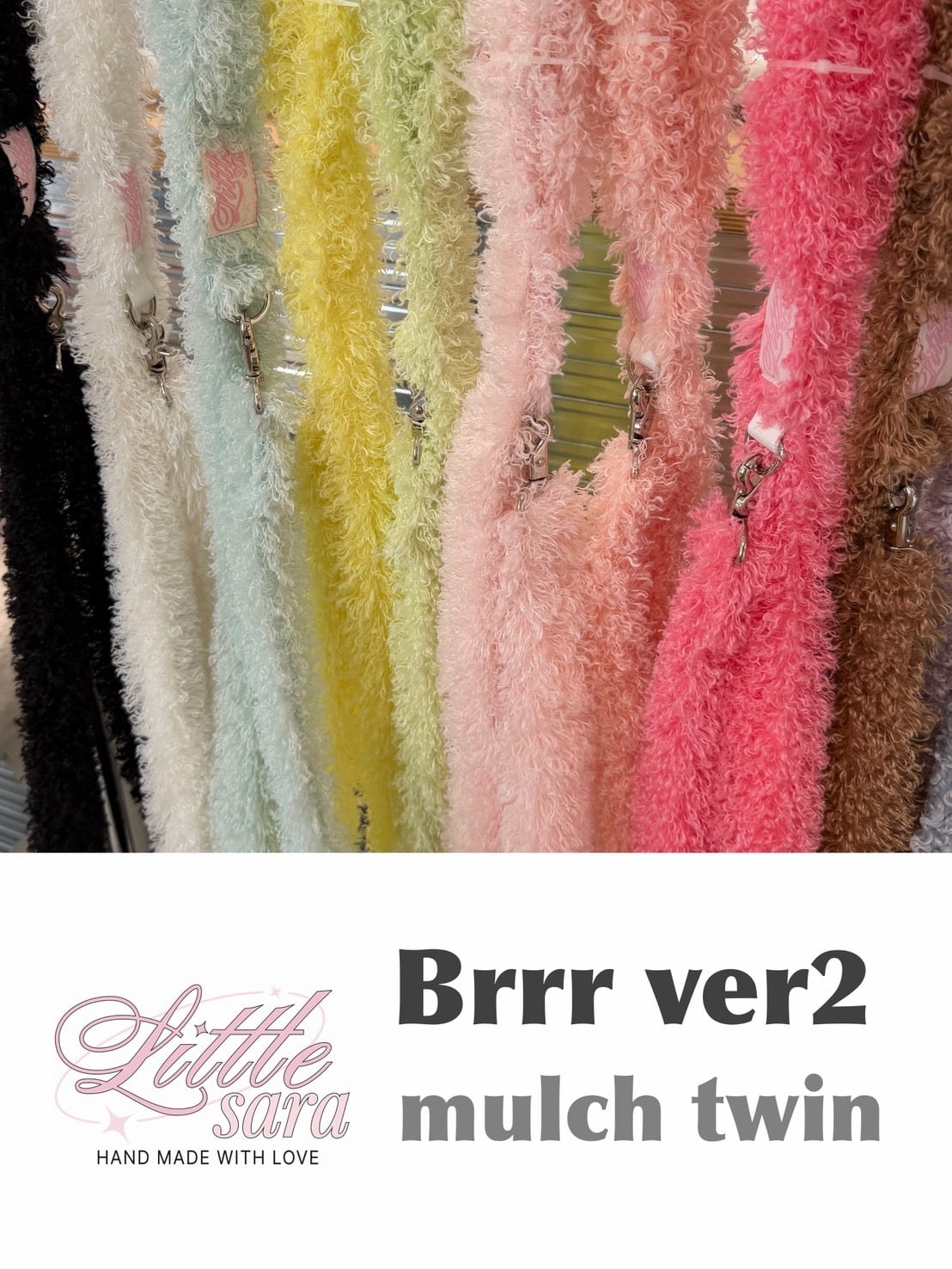 予約【littlesara】Brrr Ver2 Multi Leash (9color)