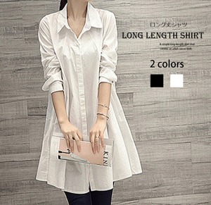 ロング丈シャツブラウス 長袖