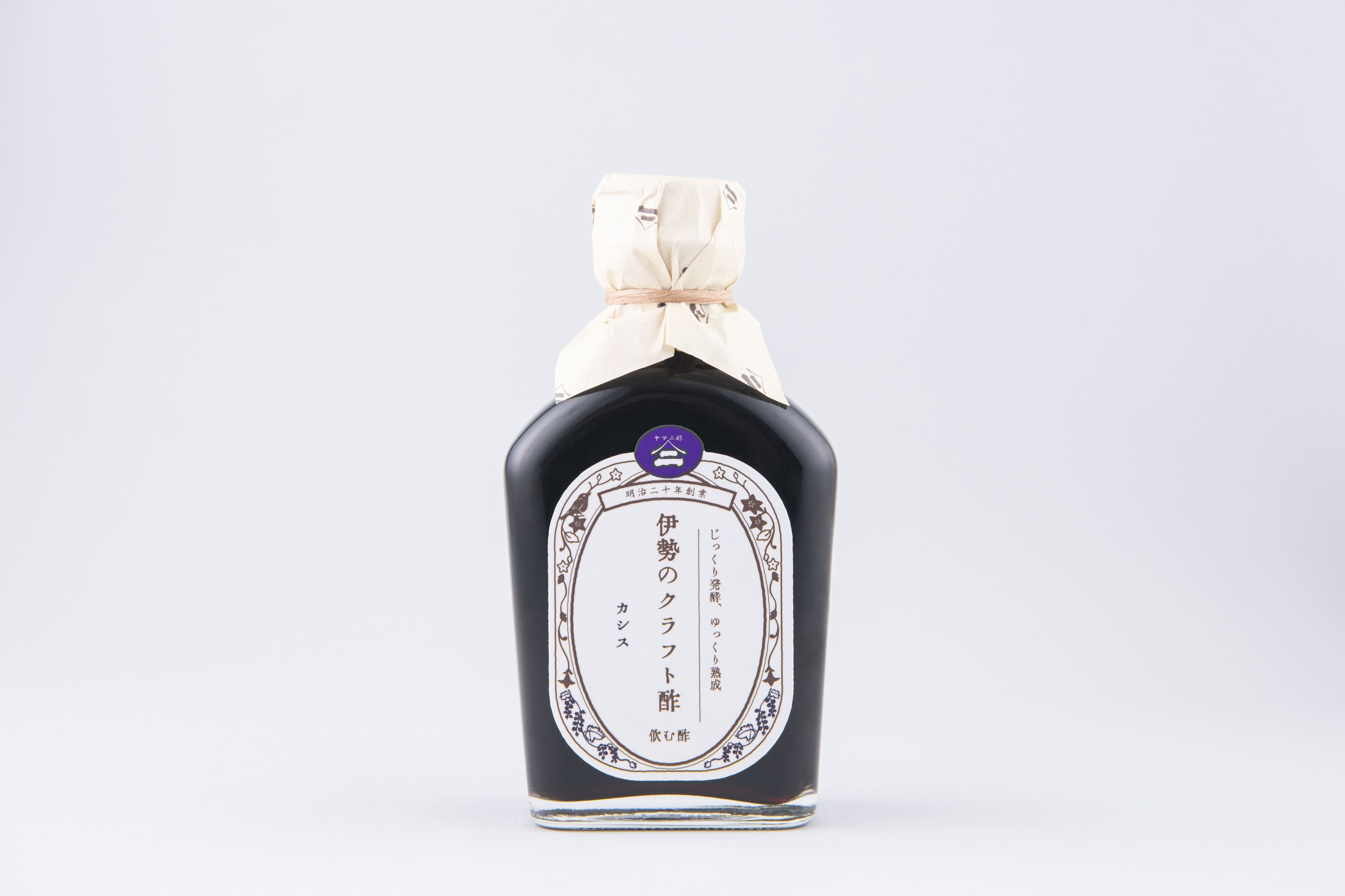 カシス｜伊勢のクラフト酢（飲むお酢） | 伊勢のクラフト酢