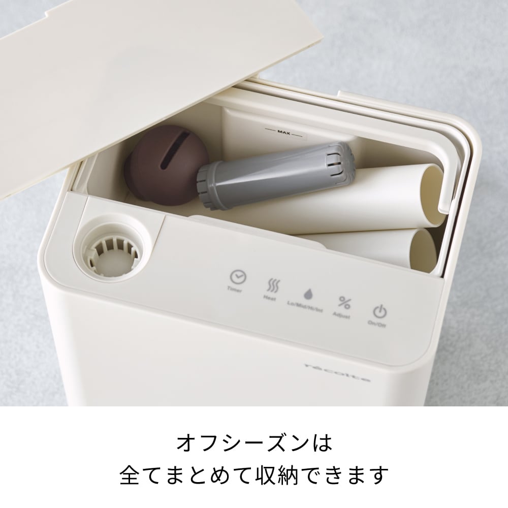 レコルト UV ハイブリッド式加湿器 /グレー RHF-1 (GY レコルト UV ハイブリッド式加湿器 /グレー RHF-1 (GY