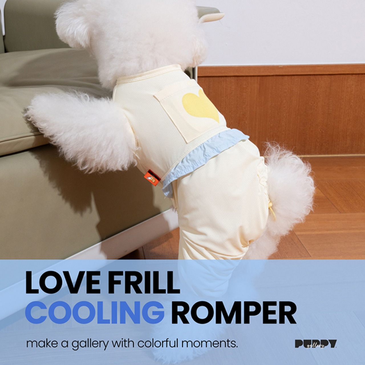 【puppygallery公式】Love Frill Cooling Romper 4XL-5XL