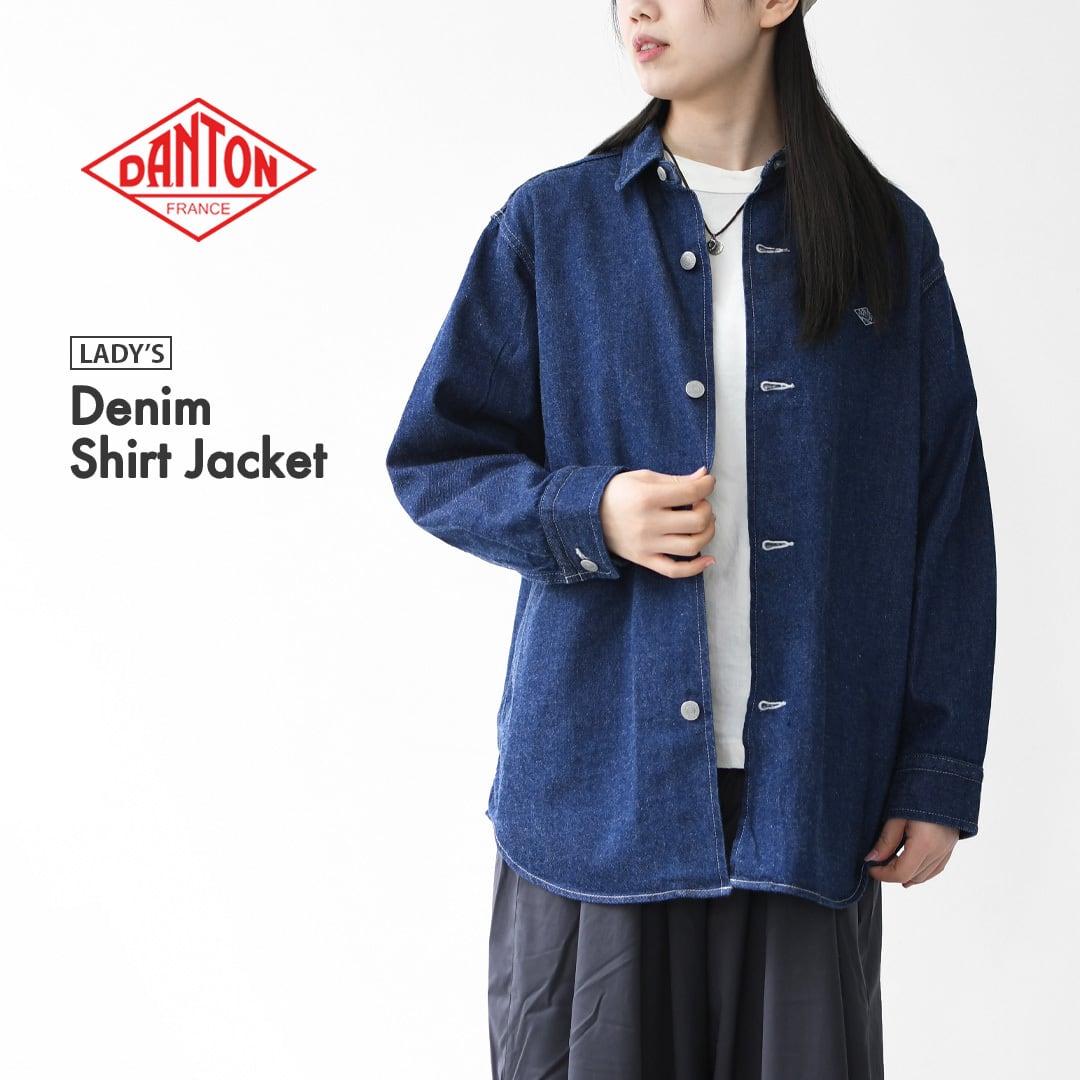 DANTON | refalt online store