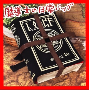 魔導バッグ☆禁書目録☆魔法の書物☆冒険者☆マジックボックス