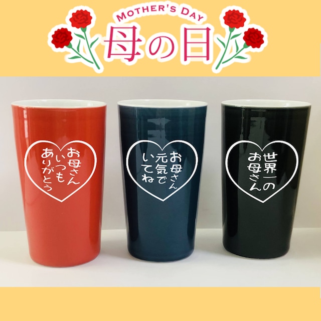 超歓迎 美術逸品 フィップ 家紋入り七福神 鏡