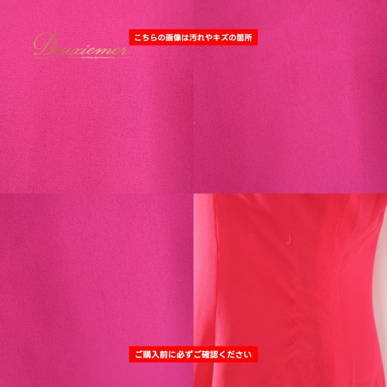 社交ダンス 衣装 ドレス ワンピース レッスンウェア ピンク系 花 ビーズ 袖 練習 レッスン 鮮やか 上品 かわいい ダンス衣装 イベント ステージ パーティー レディース おしゃれ シンプル 日本製