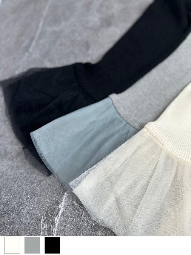 (再入荷)チュールベルスリーブリブニットトップス