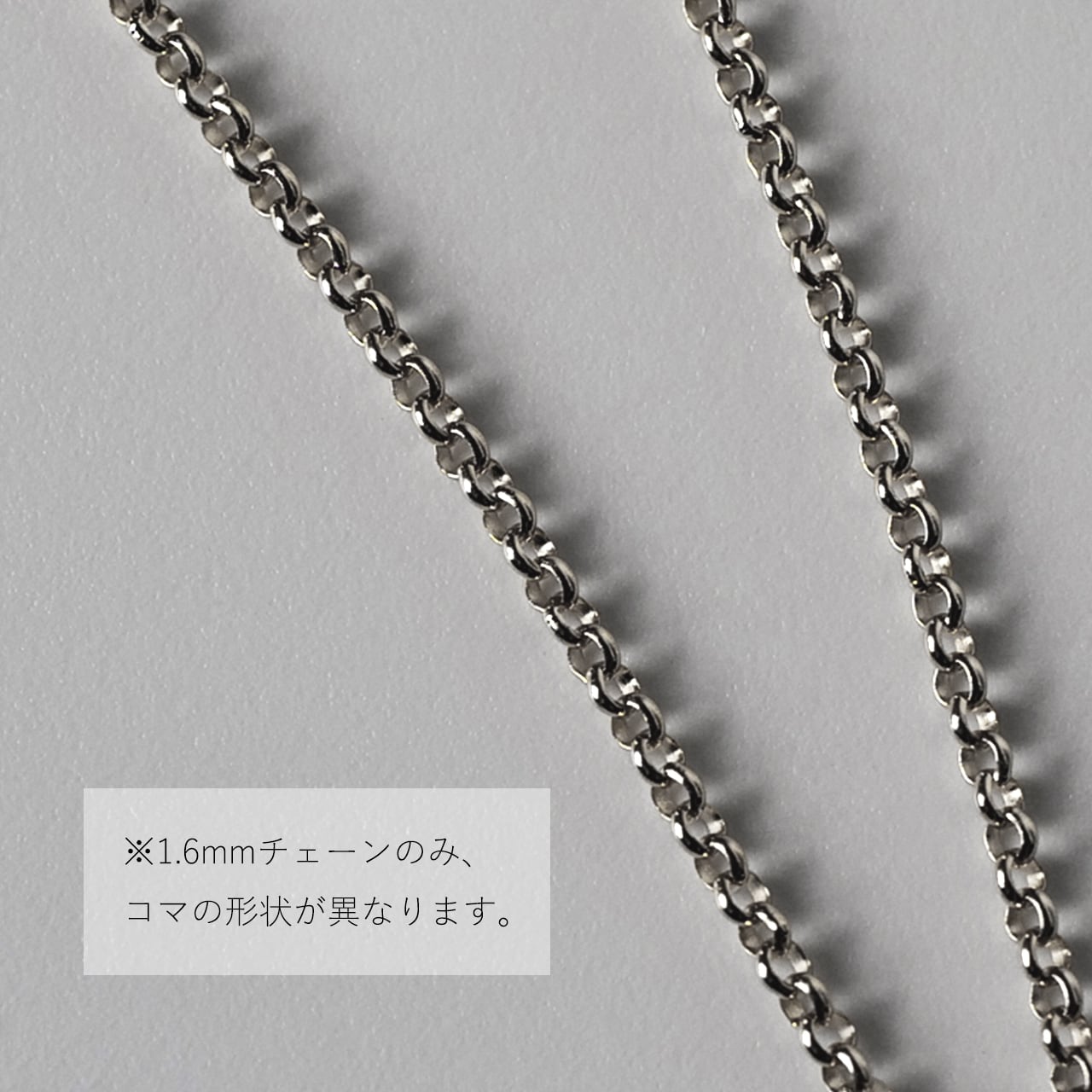 チェーン付き】リングホルダーネックレス|プラチナ950|指輪 チェーン付き】リングホルダーネックレス|プラチナ950|指輪