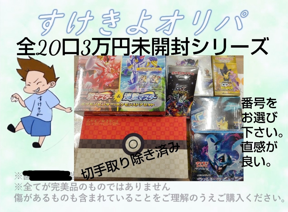 4fa802776f2d87503fa1f4cc8803b8 