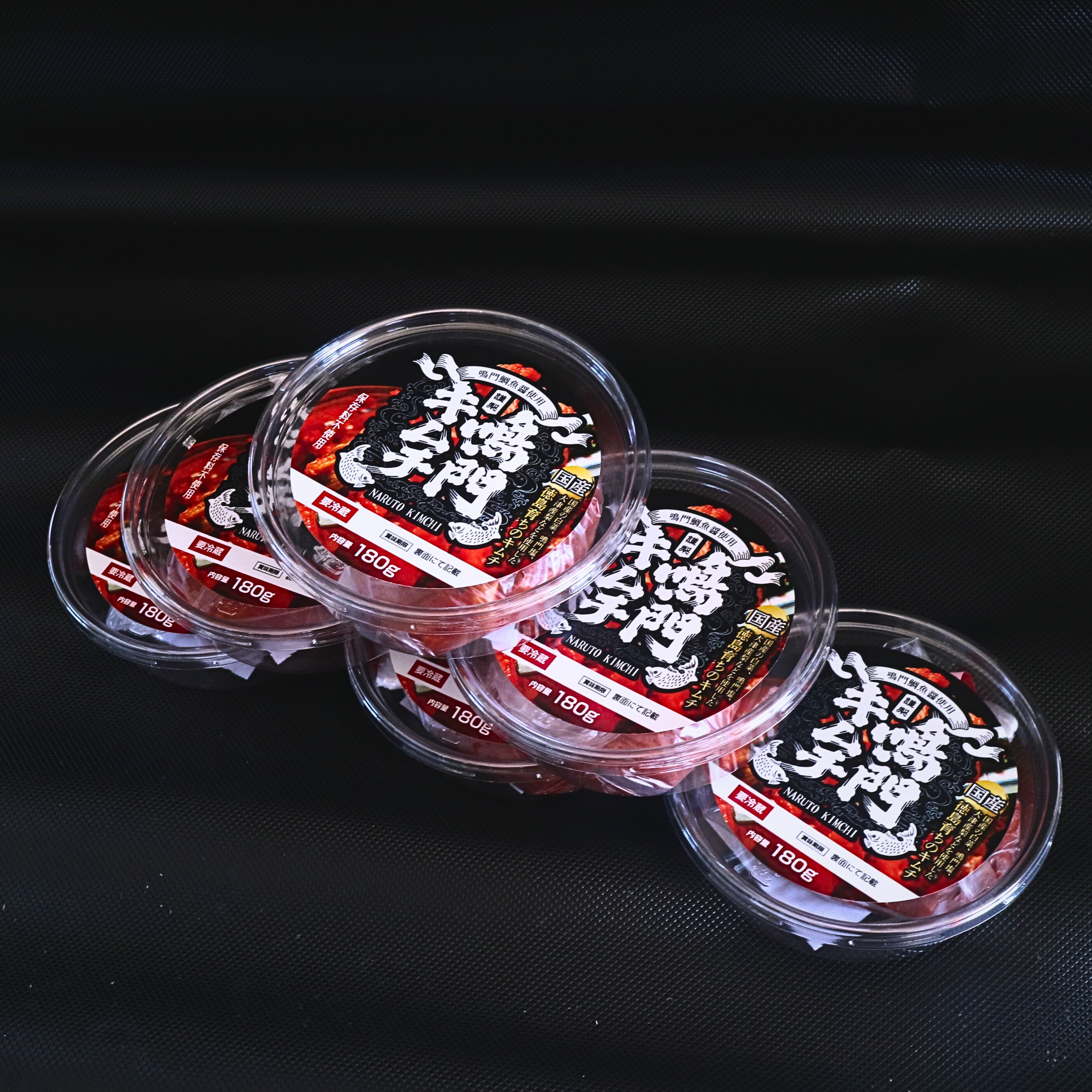 鳴門キムチ (甘口) 180g入 6ヶセット | 無添加クラフトキムチ専門店