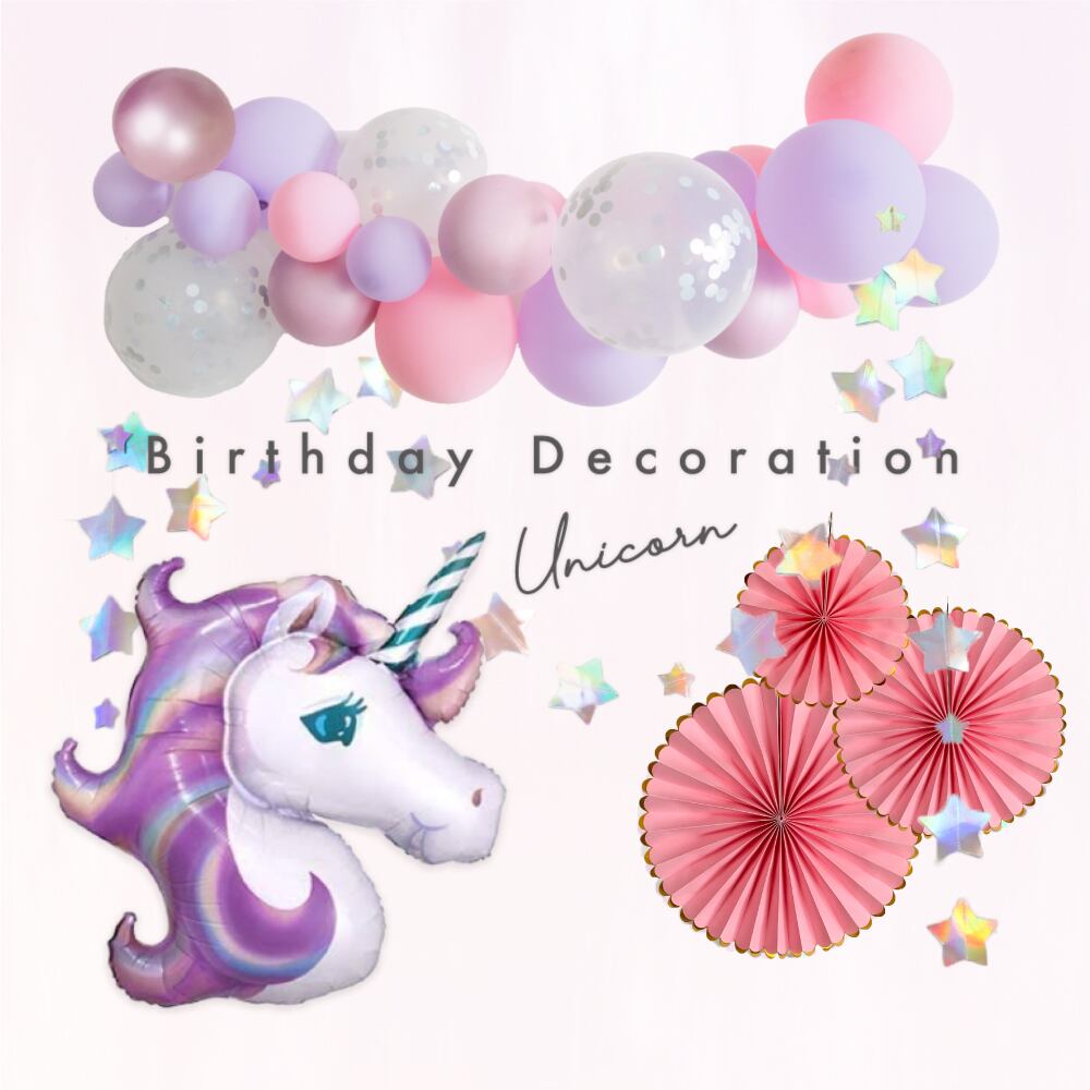 送料無料 バースデーデコレーション ユニコーンセット ユメカワイイ 誕生日 飾り付け ユニコーンカラー マカロン Hanamei 送料無料 バースデーデコレーション ユニコーンセット ユメカワイイ 誕生日 飾り付け ユニコーンカラー マカロン Hanamei