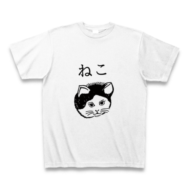 ねこｔシャツ Natural 白黒猫のゆるかわいいおしゃれなイラスト 猫雑貨 山を登る猫 おしゃれかわいい猫グッズ通販