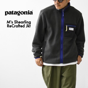Patagonia [パタゴニア正規代理店] M's Shearling ReCrafted Jkt [23345] メンズ・シアーリング・リクラフテッド・ジャケット・MEN'S [2026AW]