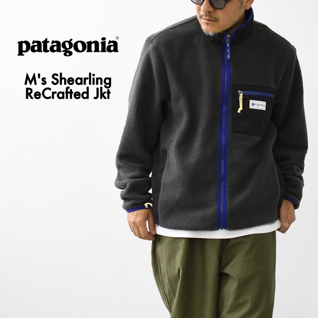 Patagonia [パタゴニア正規代理店] M's Shearling ReCrafted Jkt [23345] メンズ・シアーリング・リクラフテッド・ジャケット・MEN'S [2026AW]
