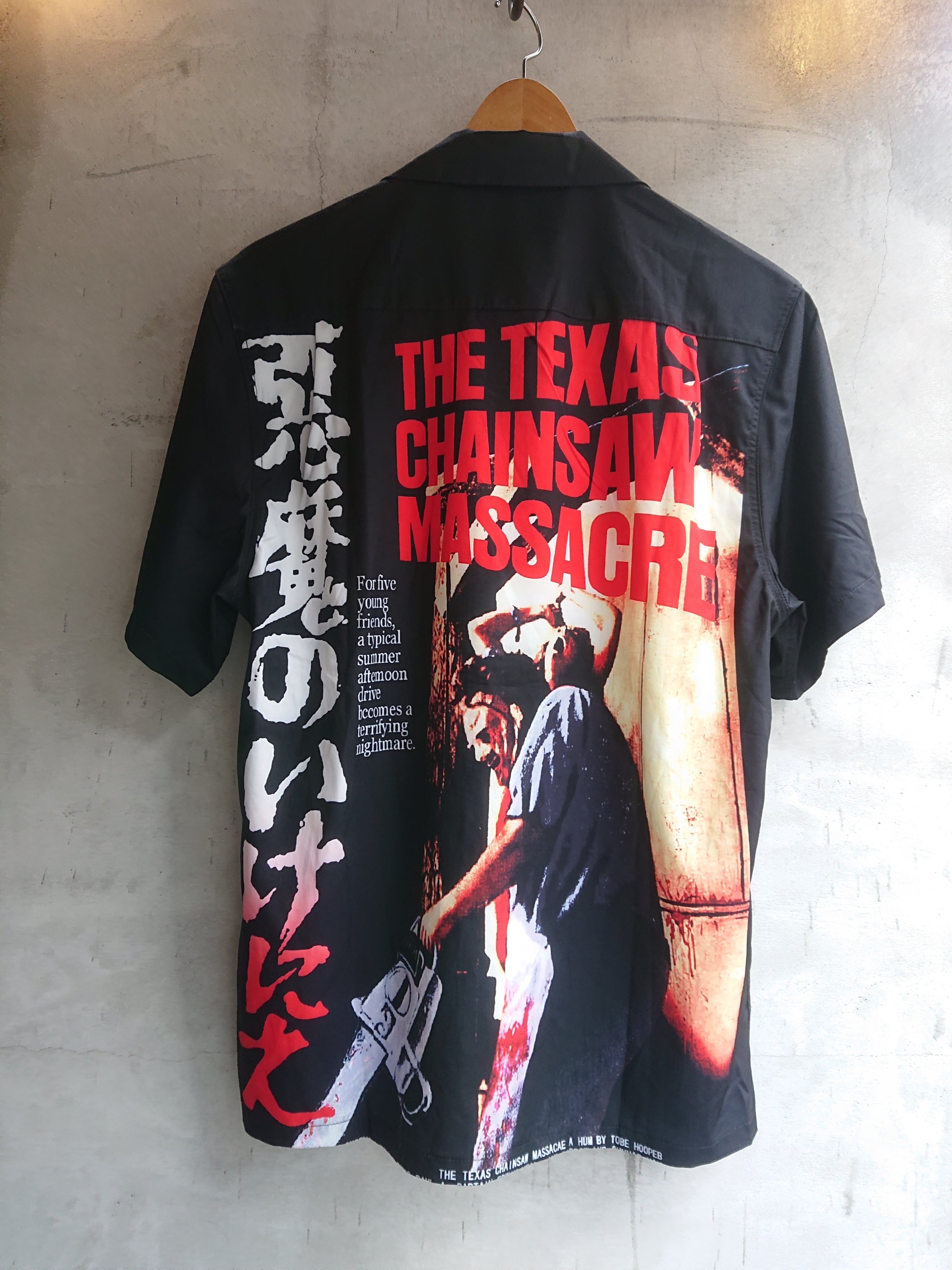 WACKO MARIA THE TEXAS CHAIN MASSACRE HAWAIIAN SHIRTS | BOW & ARROW
