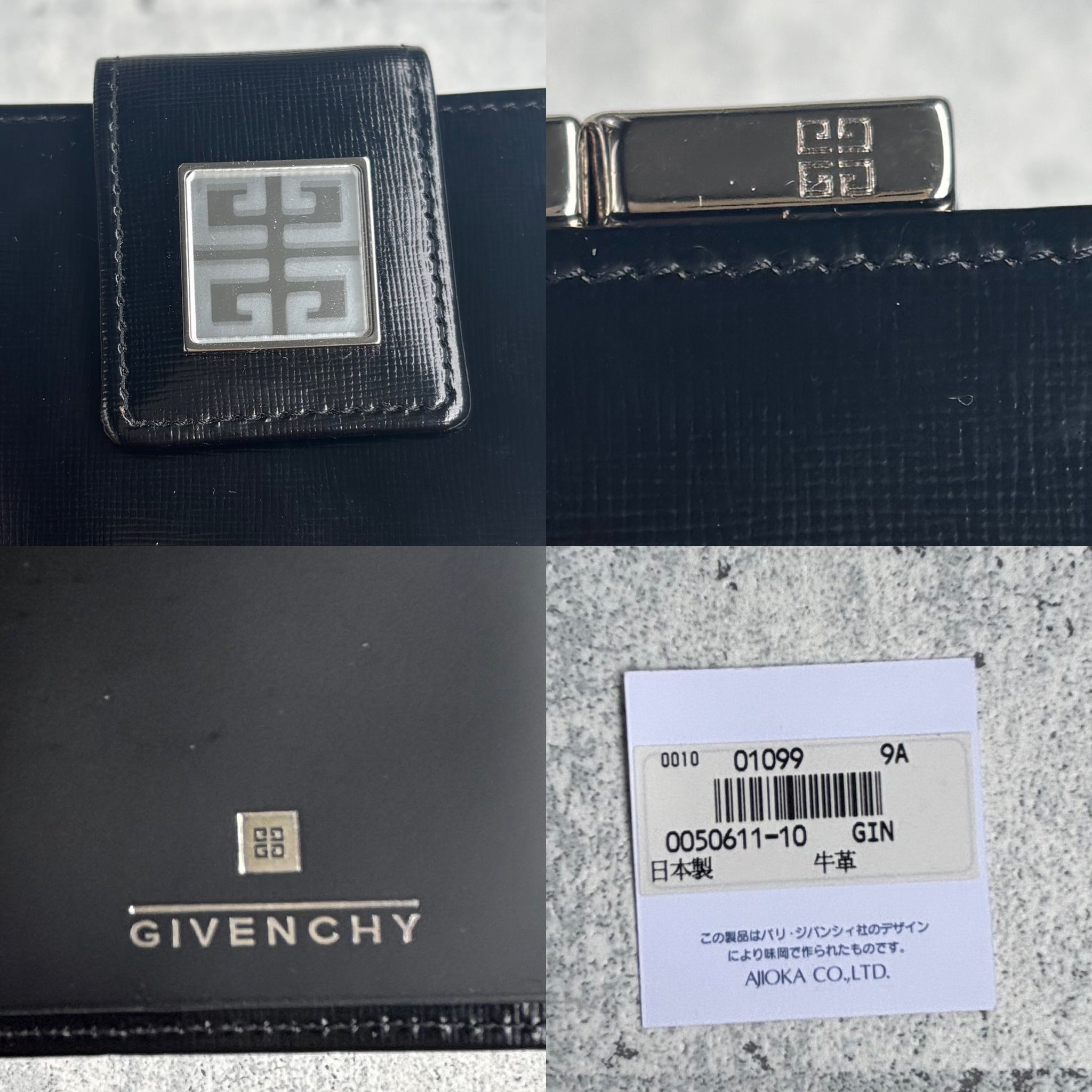 GIVENCHY ロゴプレートフラップ がま口財布 ブラック | Petit luxe Vintage