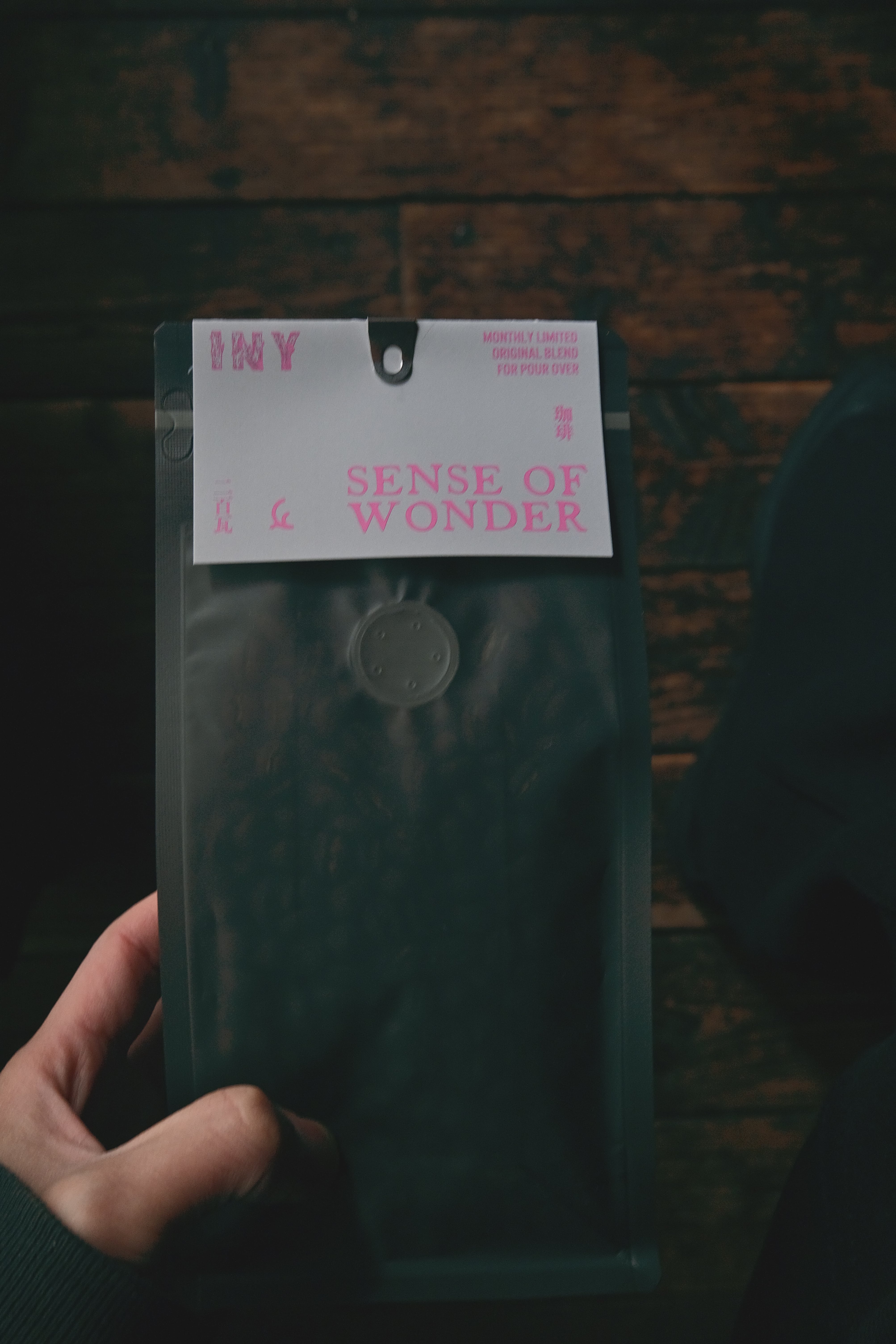 SENSE OF WONDER 200g