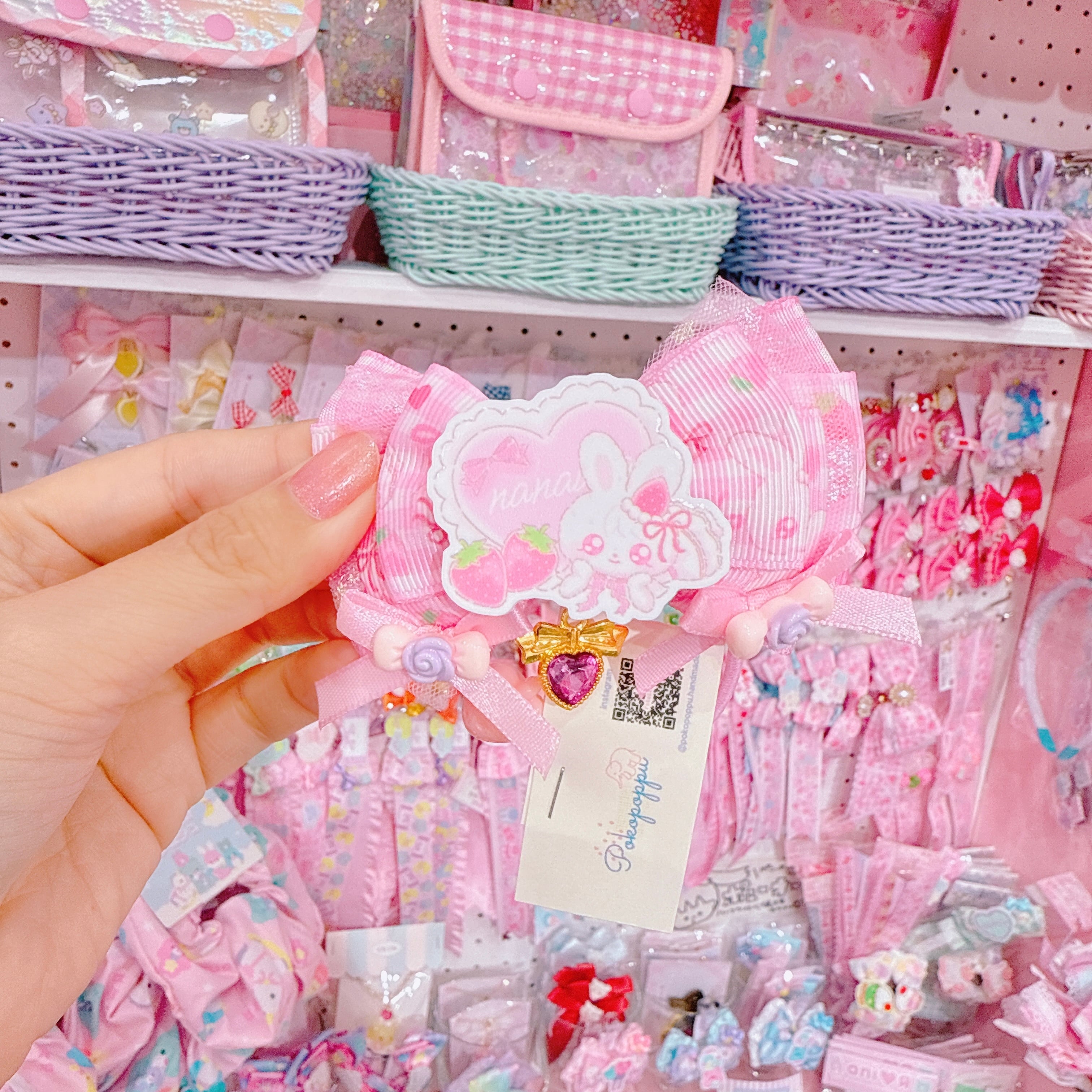 【S5】2-19ヘアゴム