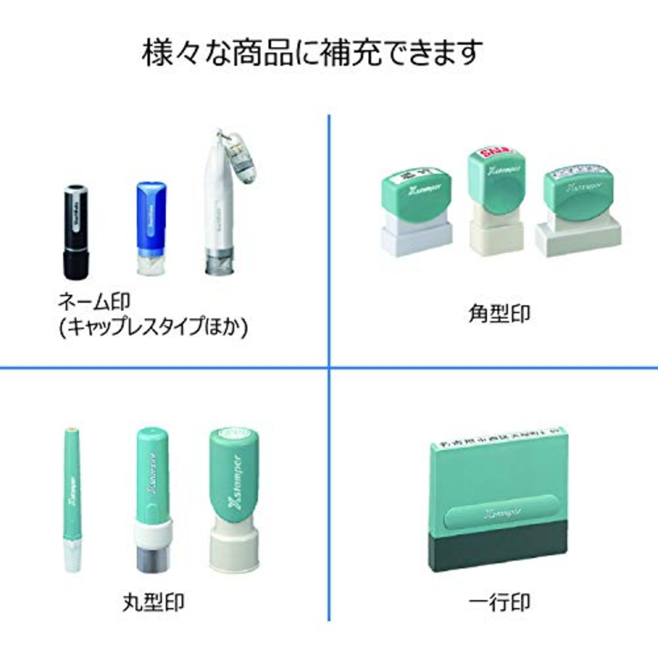 シャチハタ Xスタンパー 補充インク 顔料系 XLR-30 30ml 赤