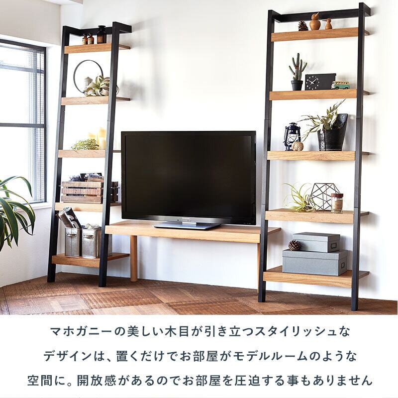 壁面収納ラック オープンラック 収納ラック キャビネット 幅96 奥行36 高さ183