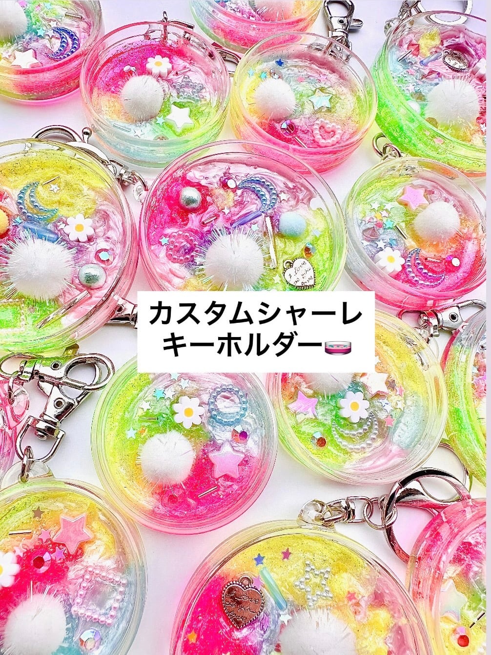 Uggoly's WEB SHOP