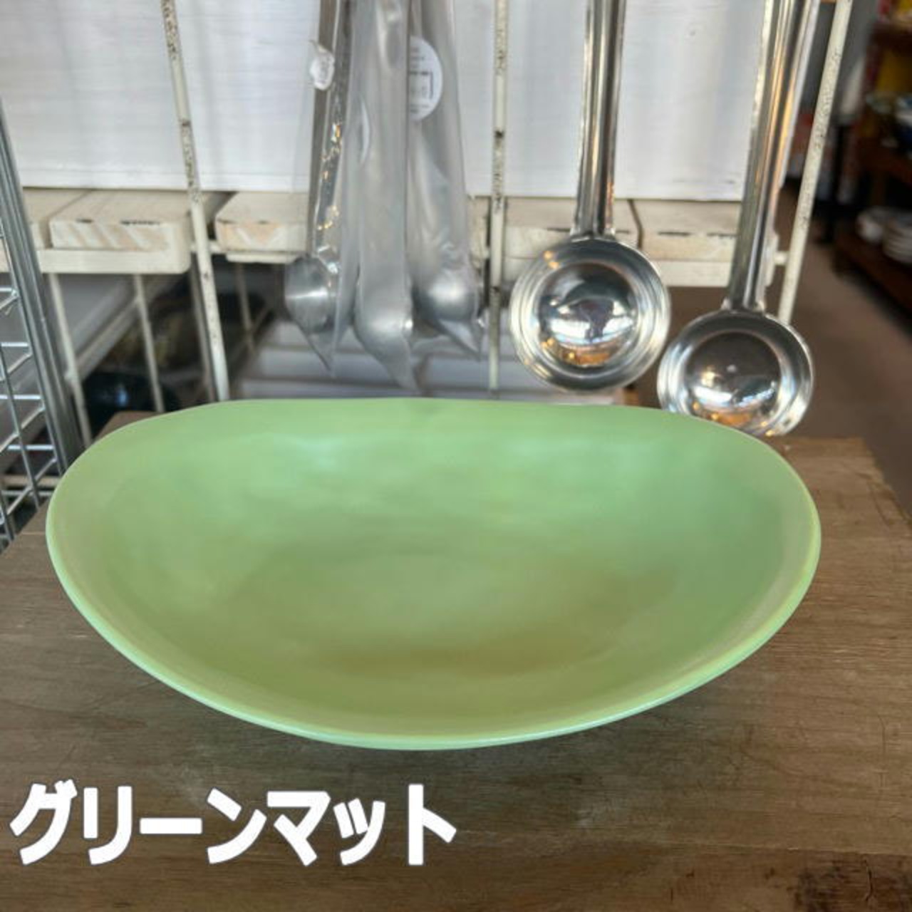 Oval Curry & Pasta Dish 6colorカレー皿 ＆ パスタ皿 24cm  6色 和食器 お皿 オーバル プレート 楕円形 陶器 美濃焼 日本製