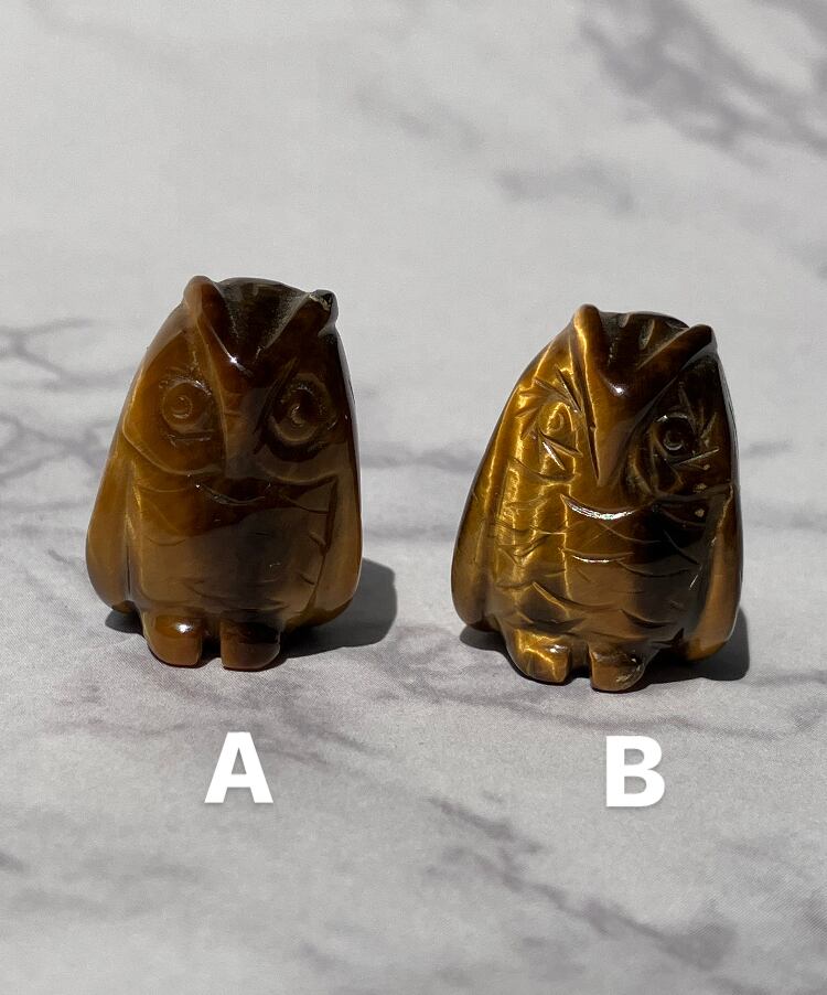 世界に1点！】 フローライト タイガーアイ 13点セット