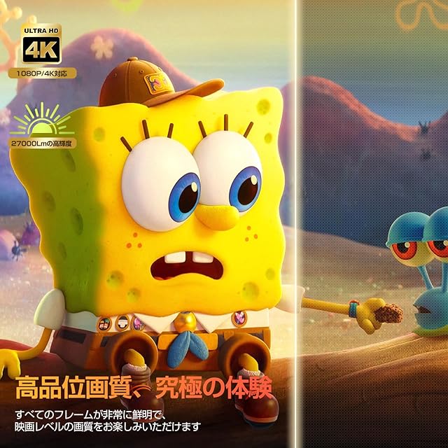 Philoent プロジェクター 家庭用 超小型 【2025アップグレード版