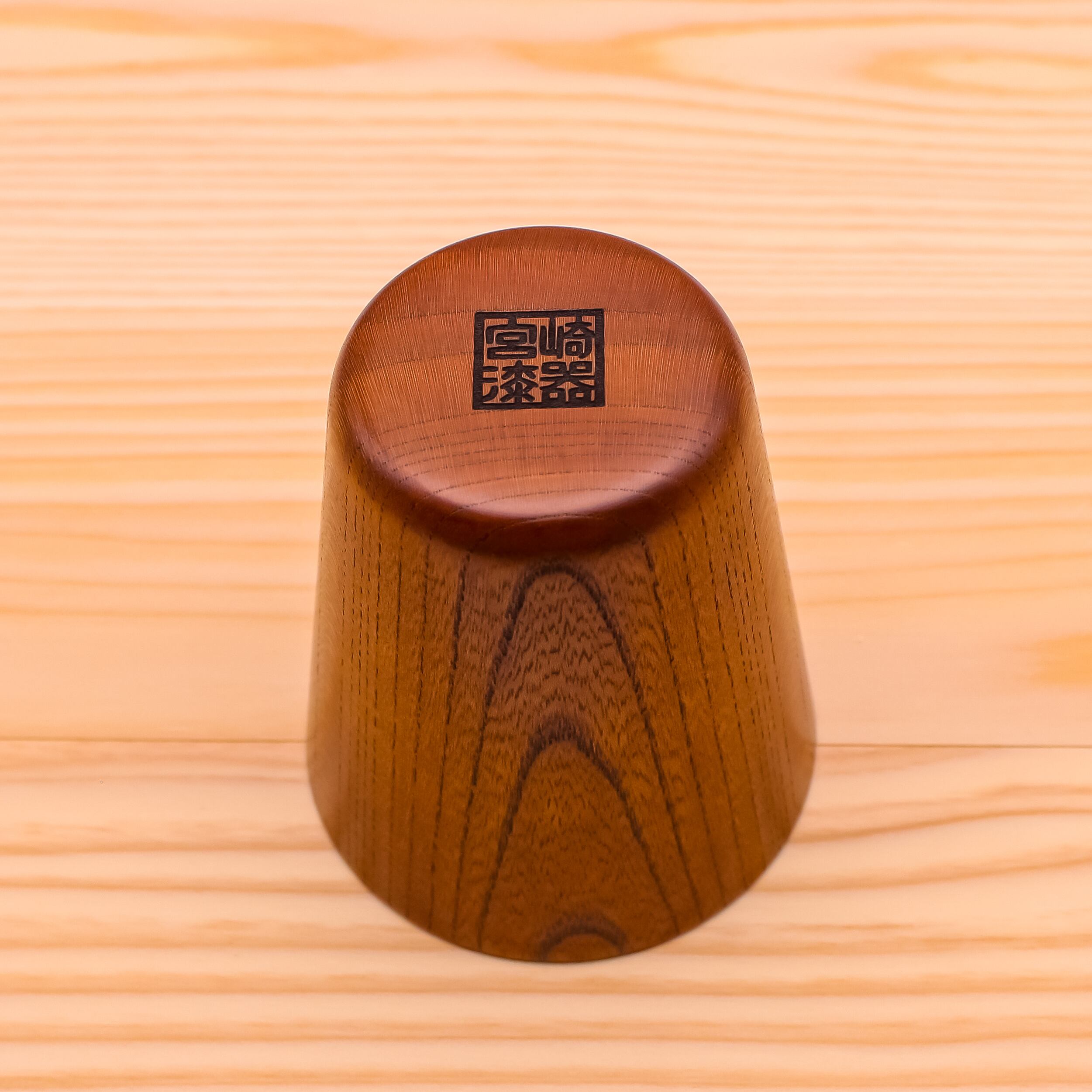 欅 カップ A（グリーン） | 宮崎漆器工房