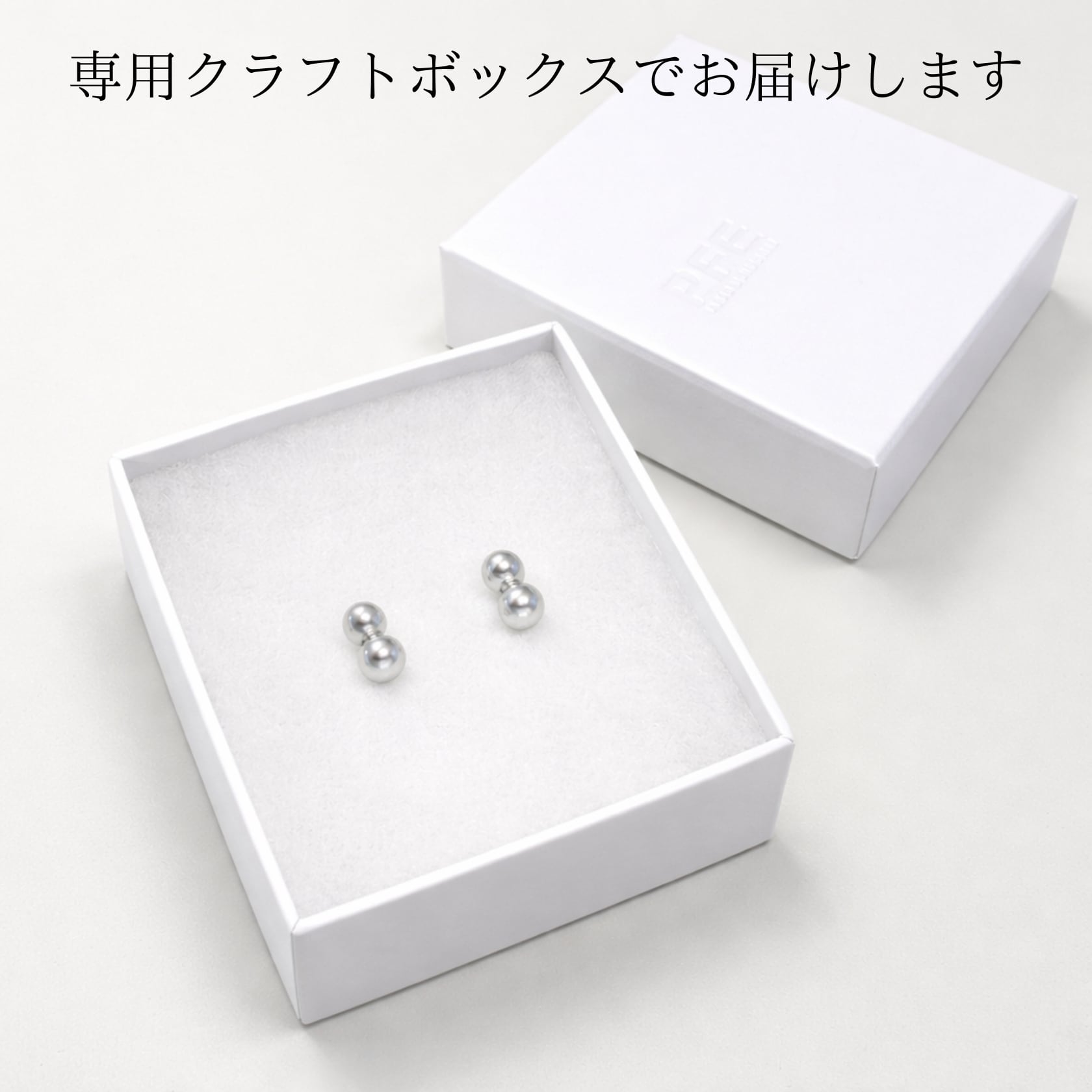 ナチュラルブルー あこや真珠 6.0mm 双子パールピアス K18ポスト