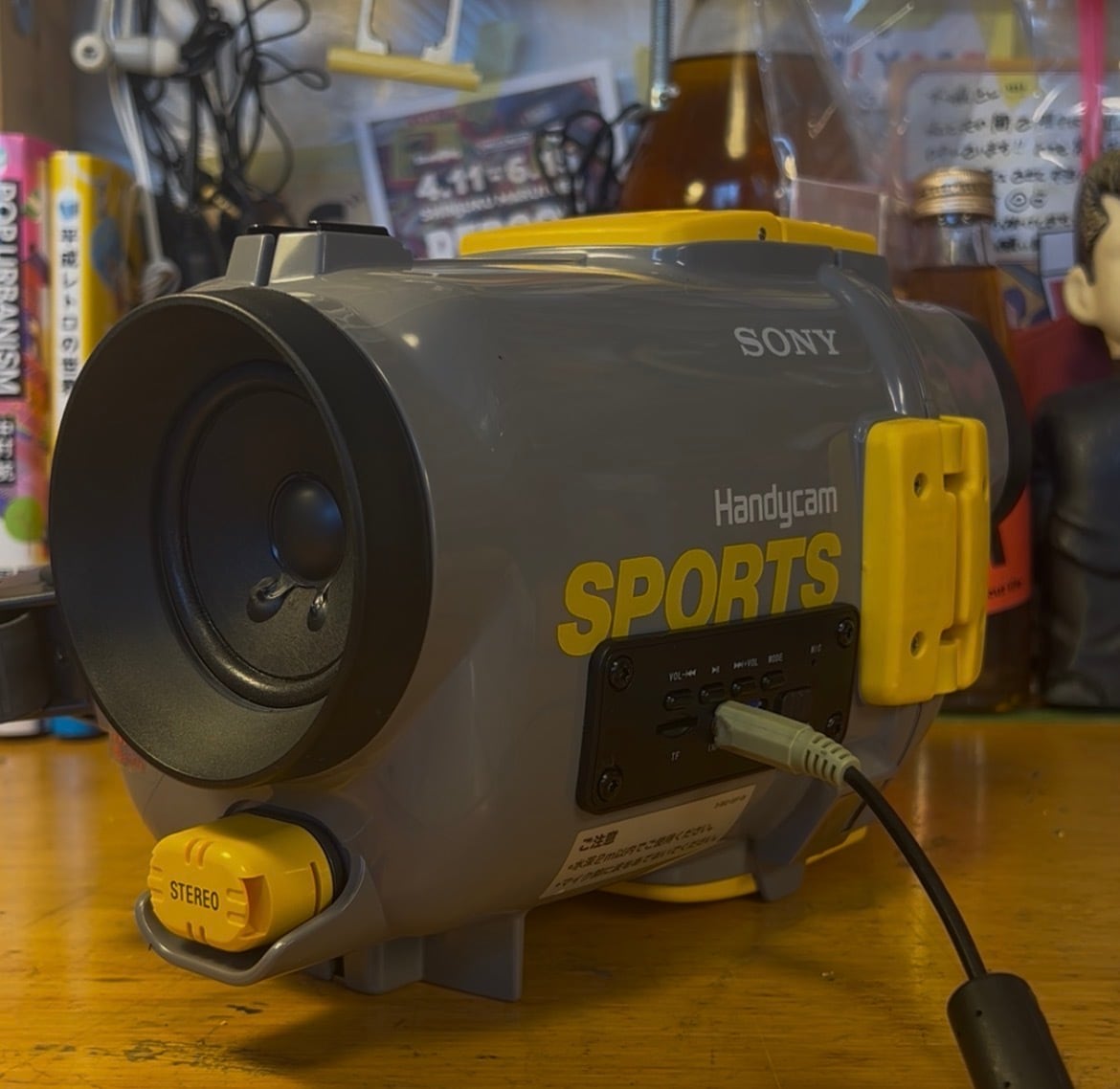 極美品メンテ品] Sony Sports CFS-905 | stability