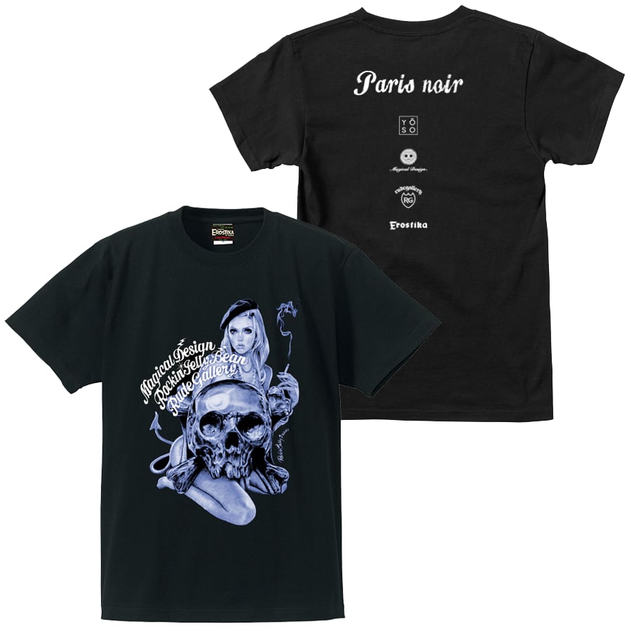 Galaxy of terror Tシャツ EROSTY POP EROSTIKA】エロスティカ “VAMPIRE OF EROSTIKA” SS T-SHIRT メンズT