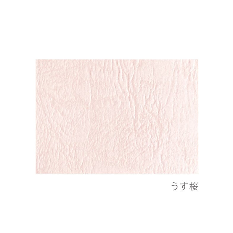 ピンクいろのカード 無地カード 47×67mm（50枚）桜 くすみピンク pink