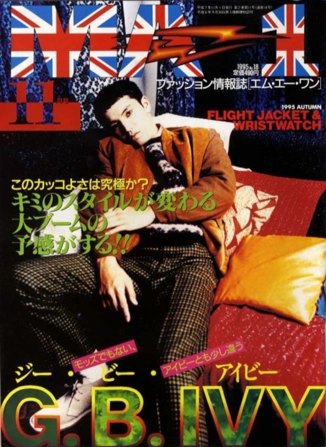 MA-1 エム・エー・ワン 018