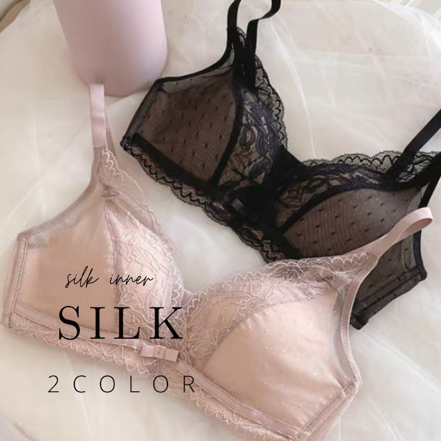 【silk】【4color】pink/black Silk Non-wire lace bra s122