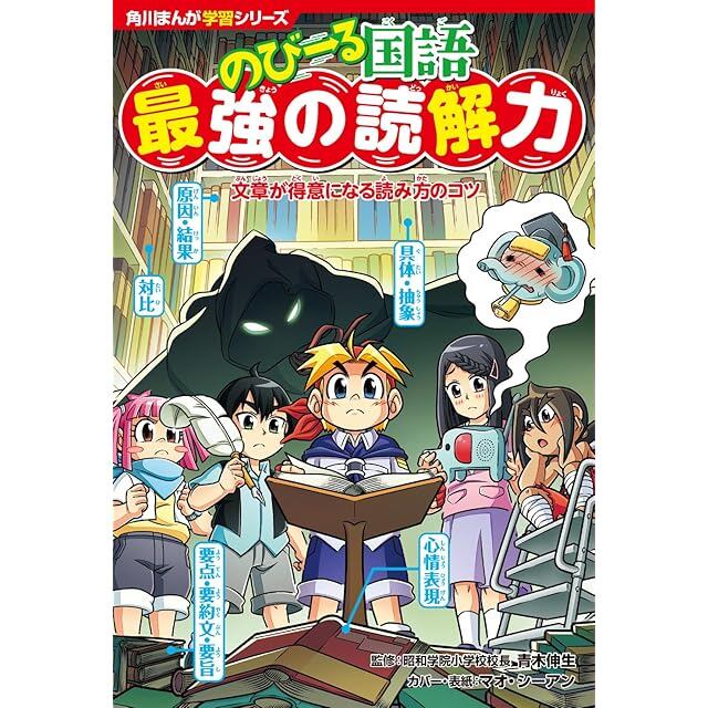 ろくでなしブルース 森田まさのり [1-42巻 漫画全巻セット/完結