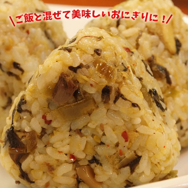 日テレ「ZIP！」で紹介されました！【無限焼き鯖高菜】博多味市春香　焼きサバ高菜　焼き鯖　焼きサバ　鯖　高菜　博多　福岡　グルメ