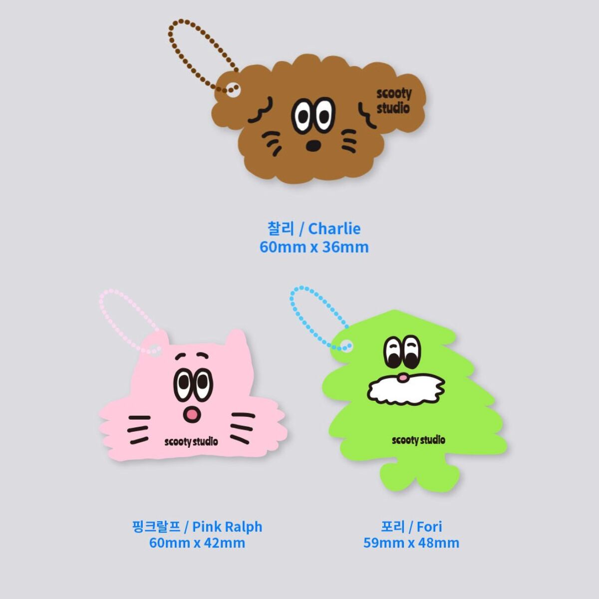 scooty studio] BIG アクリル キーリング（全3種） | moim - 韓国雑貨